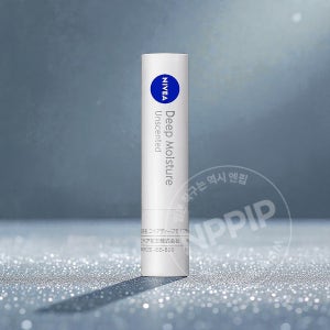 니베아 딥모이스처 립밤 무향