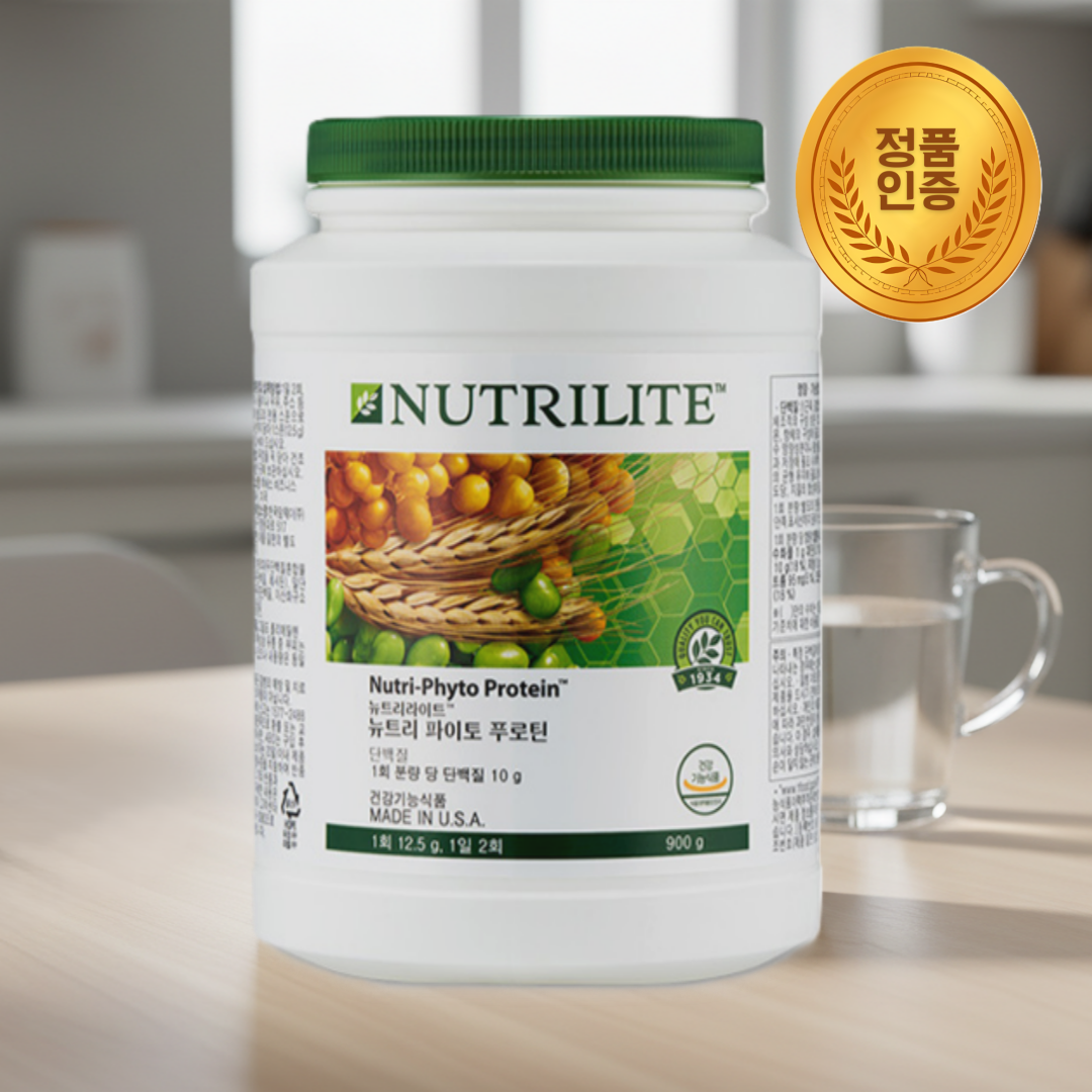 암웨이 뉴트리 <b>파이토</b> 푸로틴 식물성 완전 단백질 보충 900g 1개