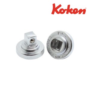 KOKEN 코겐 3756Z 퀵스피너 3/8 - 1/2 핸드스피너 빠른 회전 어댑터