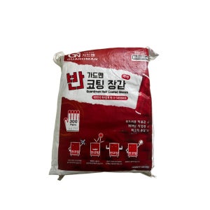 (100개)가드맨 적색 반코팅 작업 면 목 안전 장갑