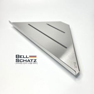 베르사츠 BSA-002SS 욕실 스텐무광 코너선반 욕실수납