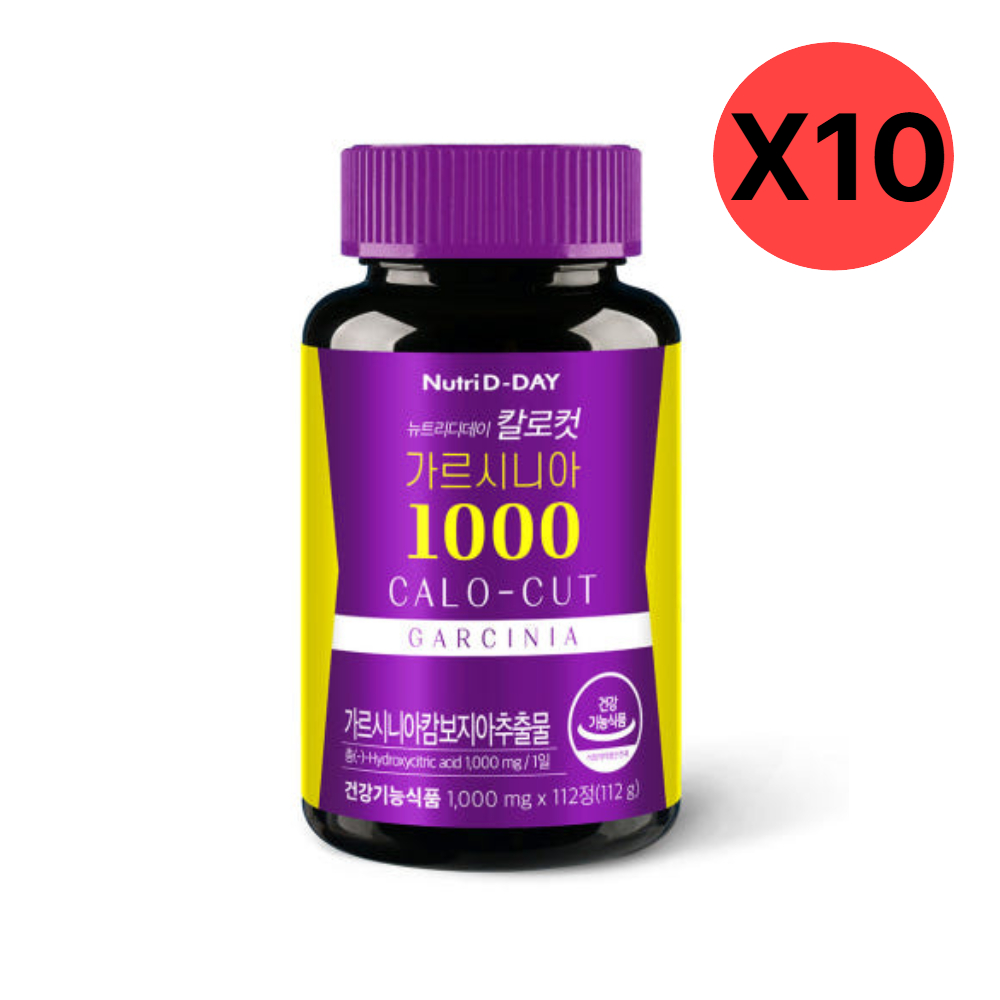 뉴트리디데이 칼로컷 가르시니아 1000 영양제 112pX10