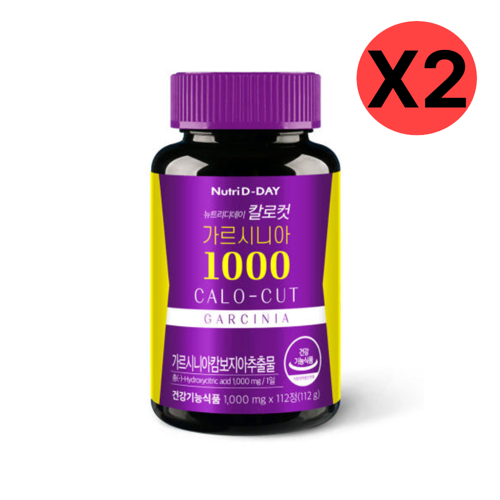 뉴트리디데이 칼로컷 가르시니아 1000 영양제 112정X2