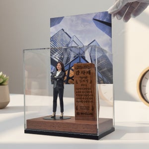 여성 3D정장피규어 선물세트 정년 퇴직 공로 환갑 개업선물 상패 기념패 17cm피규어