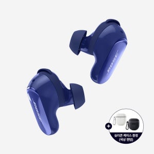 [공식] [BOSE] 보스 QC 울트라 이어버드 2세대