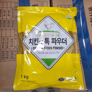 두원 치킨스톡파우더 1kg
