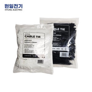골든 케이블타이 140mm x 3.6mm (1000개입,흑색)