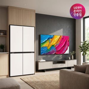 LG 디오스 오브제컬렉션 매직스페이스 냉장고 + LG QNED AI TV (T876MEE111 + 86QNED75AEA)