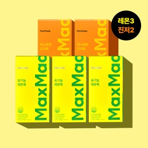 [스토어 단독] 유기농 레몬톡 + 진저톡 3/5/10 세트