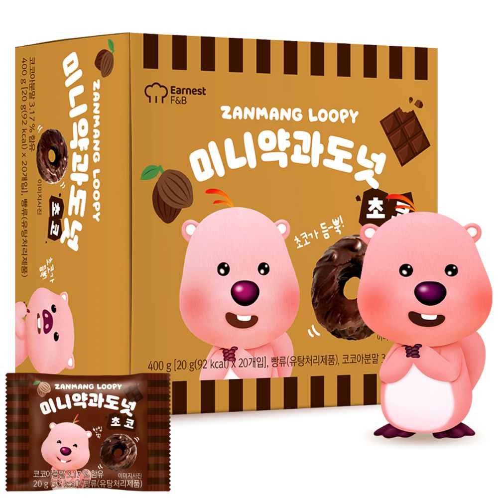 어니스트에프앤비 잔망루피 미니 초코 약과도넛 개별포장