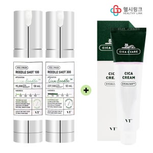 VT 브이티 코스메틱 리들샷100 리들샷300 세트+VT시카크림 50ml