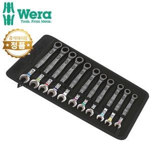 베라 조커 기어 라쳇 렌치 스패너 세트 11pcs 020013 WERA