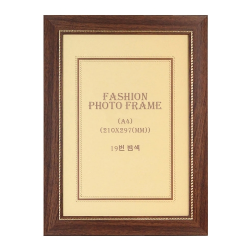 도토리마켓 A4 밤색 액자 210x297 결혼식 부모님사진 피앙세포토 돌사진 기념