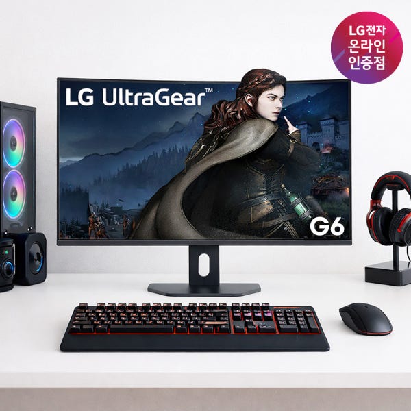 최대 30만 LG G6 32G600A 80cm(32인치) 180Hz 울트라기어QHD 높이조절 커브드 게이밍모니터