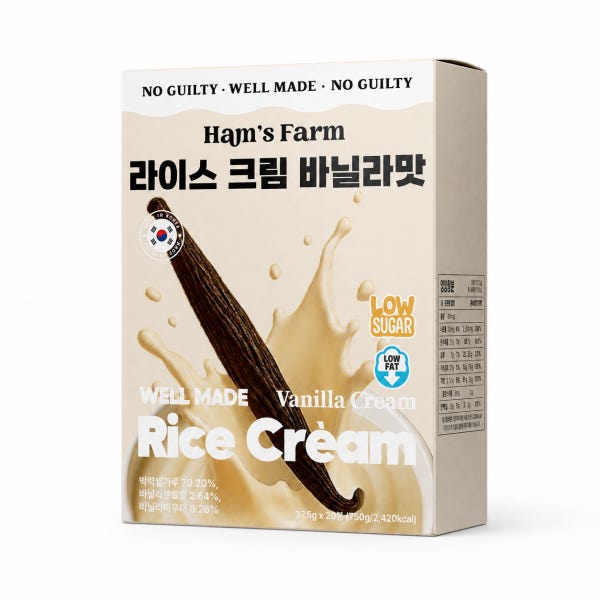 함스팜 크림오브라이스