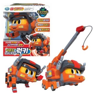 고고다이노 럭키 크레인 트럭 자동차 합체 공룡변신 중장비 로봇장난감