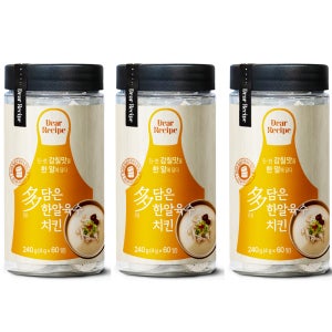 다담은 한알육수 치킨스톡 60알 코인 동전 x3개