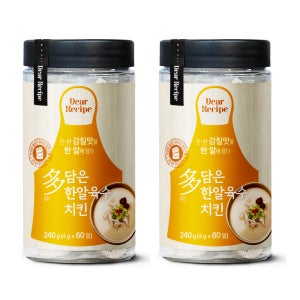 다담은 한알육수 치킨스톡 60알 코인 동전 x2개