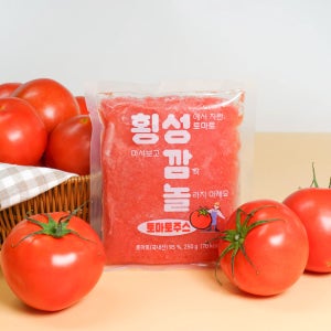 [100% 국내산 토마토] 횡성 깜놀 토마토주스 250g X 30개입 무설탕 무가당