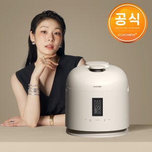 쿠첸 123 IH 압력밥솥 10인용 듀얼프레셔 CRT-VXPD0681KEGI 네이버포인트