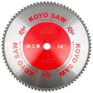 일제 명품 코요 TCT 원형톱날 철공 금속용 355mm 14인치 80날 팁쏘