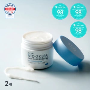 [블레쥬] 아토지세라 세라마이드 17% 고보습 크림 피부장벽 민감성 속건조 각질 75ml, 2개