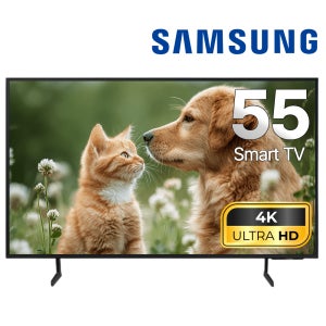 삼성 TV 55DU7200 24년형 크리스탈 UHD 4K 138cm(55인치) LED 스마트 티비 수도권스탠드
