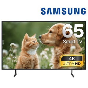 삼성 TV 65DU7200 24년형 크리스탈 UHD 4K 163cm(65인치) LED 스마트 티비 수도권스탠드