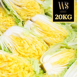 [김장특전] 해남 땅끝마을 절임배추 20kg [ 절인배추 김장용 김장김치 김치만들기 ]