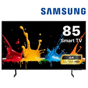 삼성 TV 85DU7200 24년형 크리스탈 UHD 4K 214cm(85인치) LED 스마트 티비 수도권 스탠드