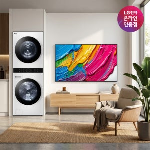 LG 트롬 오브제컬렉션 워시타워 + LG QNED AI TV (W2421WAMR + 75QNED75AEA)