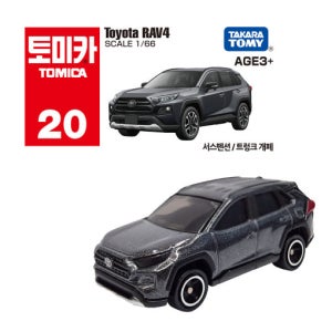 토미카 아시아 20 도요타 RAV4