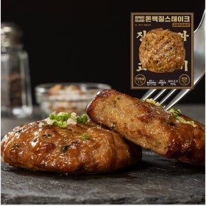 [5+5] 식단관리 고단백 진짜고기 완벽한돈백질 스테이크 궁중 떡갈비맛