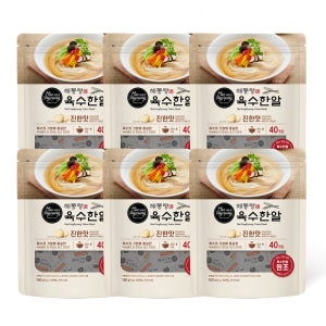 해통령 육수한알 코인육수 진한맛 160g 40개입 6팩