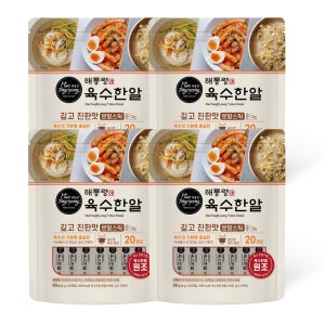 해통령 육수한알 코인육수 분말 스틱형 깊고 진한맛 80g 20개입 x 4팩