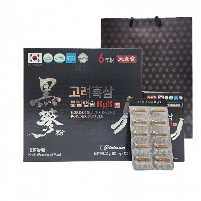 고려흑삼분말캡슐