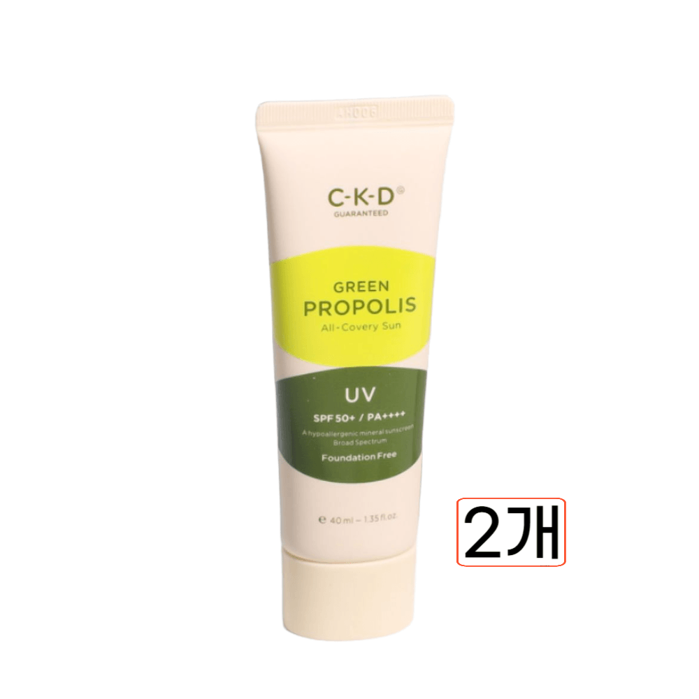 CKD <b>그린프로폴리스</b> 올 커버리 선크림 40ml 2개