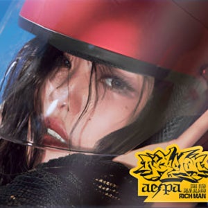 닝닝 ver 에스파 리치맨 버스트버전 미니 6집 Rich Man BURST Ver