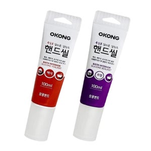 창틀 씰란트 타일 작업 욕조보수 핸드씰