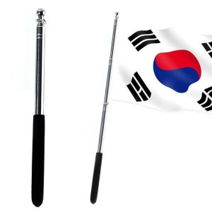 국기봉 안테나형 접이식 깃발봉 1.2m