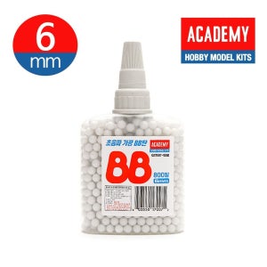 비비탄 리필용 총알알 탄알통 탄약통 6mm