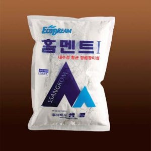 2kg 쌍곰 시멘트 메지 백시멘트