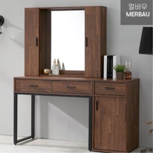 RL고급스런 좌식 파우더룸 화장대 거울수납형 선반 화장품정리가구 G594 모던한