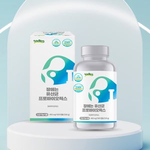 건강한 장운동 촉진 배변활동 개선 프로바이오틱스 온가족 유산균 효능 대용량 약 10개월분