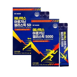 하이맨 에너맥스 아르기닌 젤리스틱5000 20g x 14포 x 2개