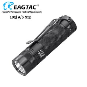 Eagtac 이글택 D25C Clicky MKⅡ EDC 고출력 후레쉬 손전등