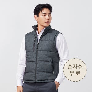 추동 작업복 경량 조끼 KSK-268 경량 패딩조끼 겨울 단체 근무복 웰론 패딩 방한 회사 자수무료