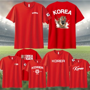 대한민국 축구 응원티 코리아타이거 월드컵 에디션