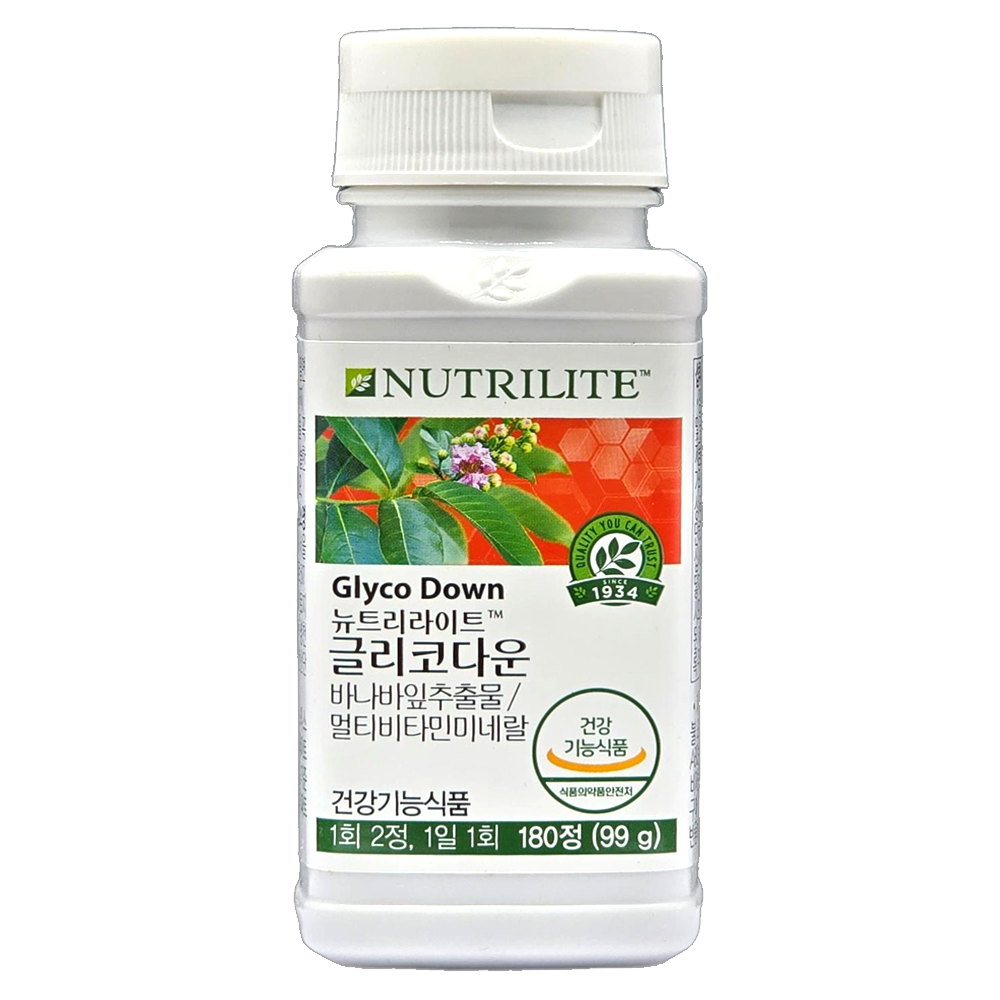 암웨이 혈당케어 글리코다운 180정 <b>뉴트리</b>라이트 3개월분
