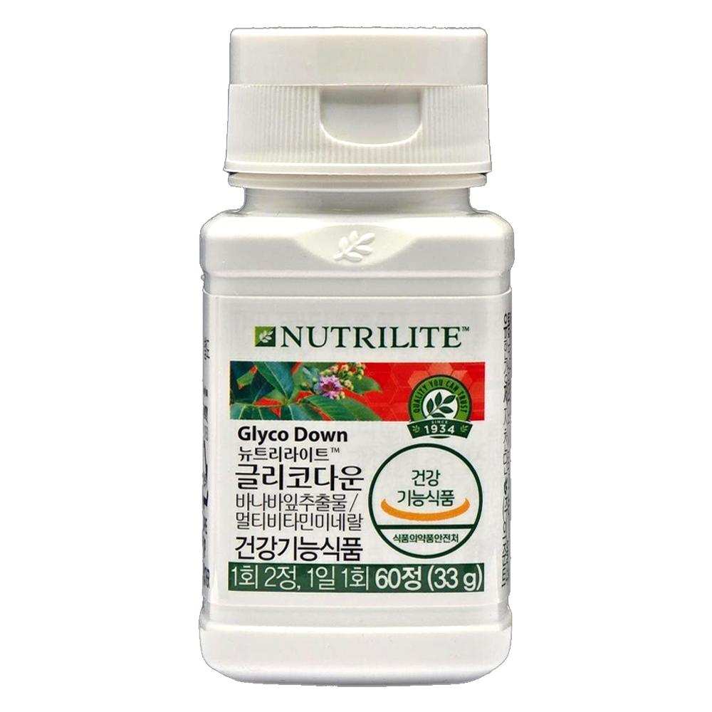 암웨이 혈당케어 글리코다운 60정 <b>뉴트리</b>라이트